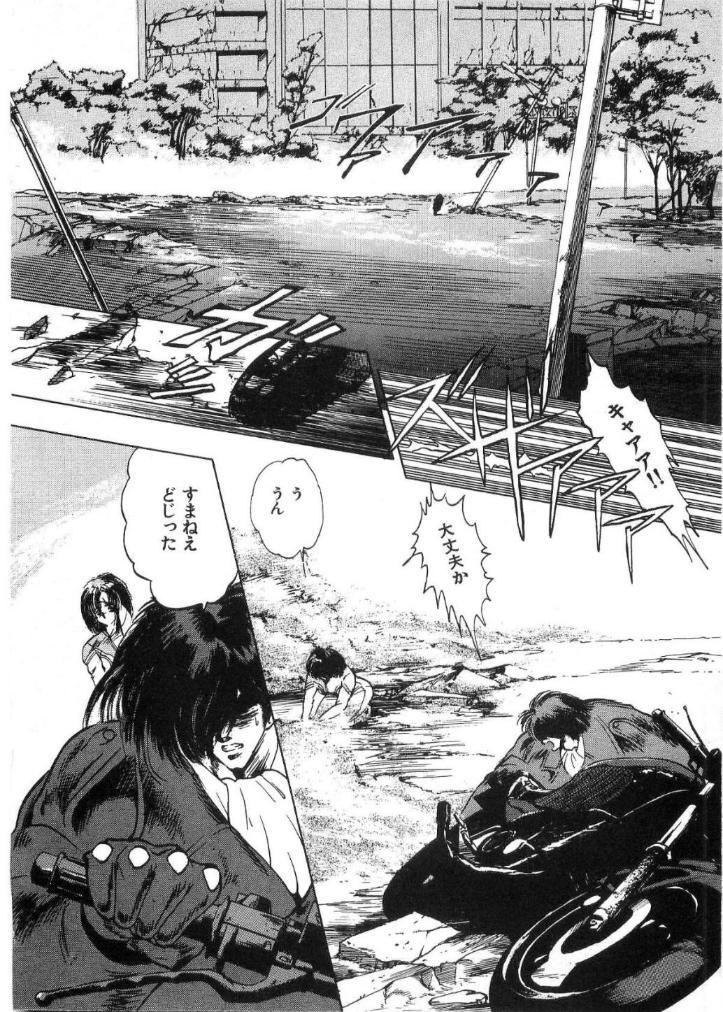 Black Woman [Minazuki Ayu, Mishouzaki Yuu, Zerono Kouji] Juu no Rettou (Isle of Beasts) Vol.2 Lezdom - Page 13