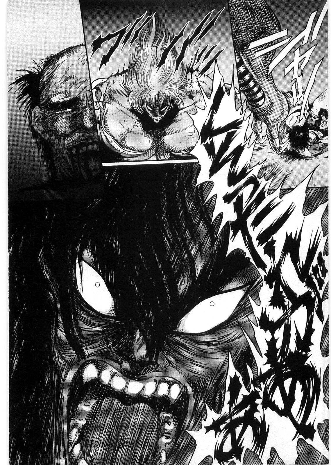 [Minazuki Ayu, Mishouzaki Yuu, Zerono Kouji] Juu no Rettou (Isle of Beasts) Vol.1 122
