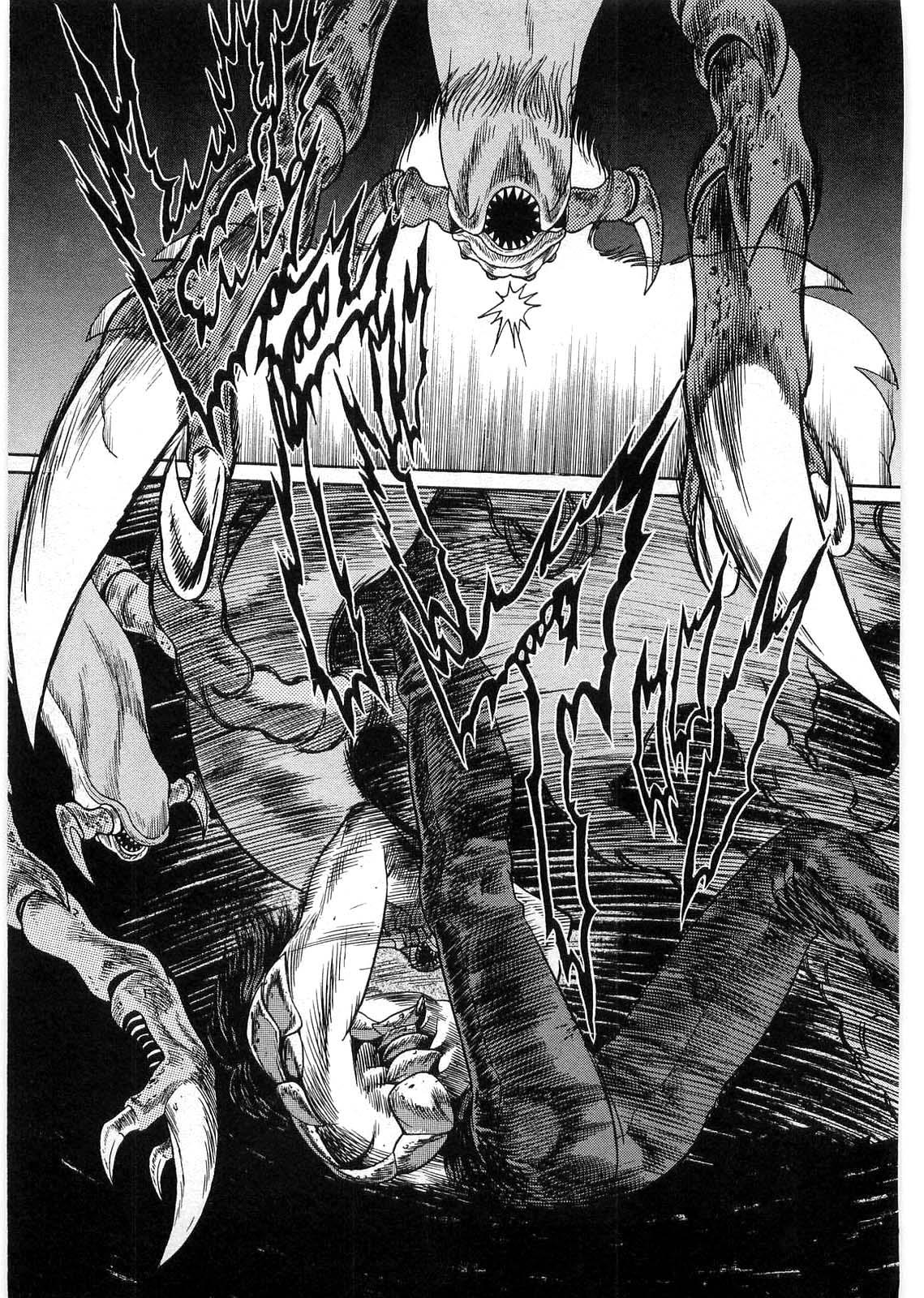 [Minazuki Ayu, Mishouzaki Yuu, Zerono Kouji] Juu no Rettou (Isle of Beasts) Vol.1 123
