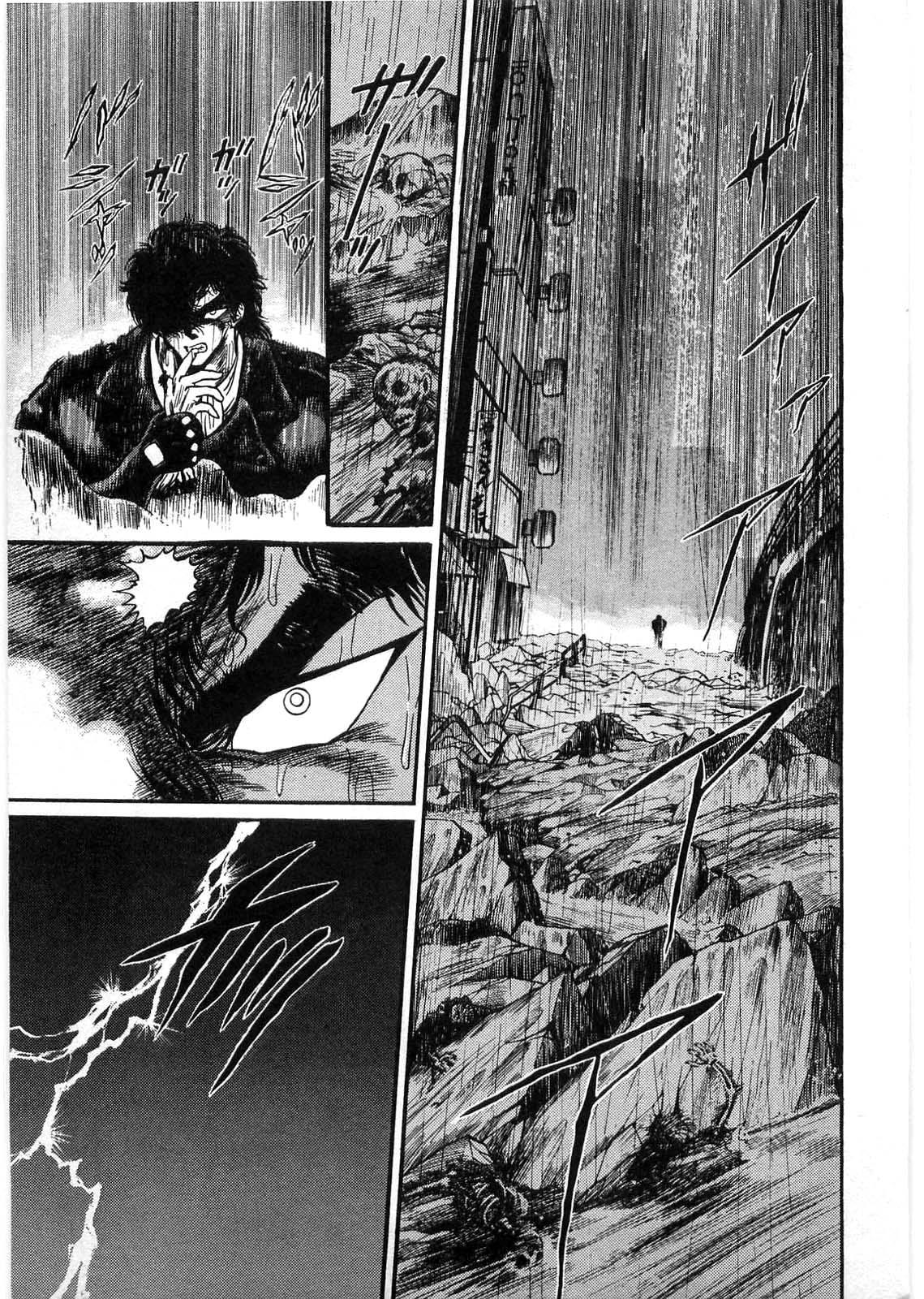 [Minazuki Ayu, Mishouzaki Yuu, Zerono Kouji] Juu no Rettou (Isle of Beasts) Vol.1 29