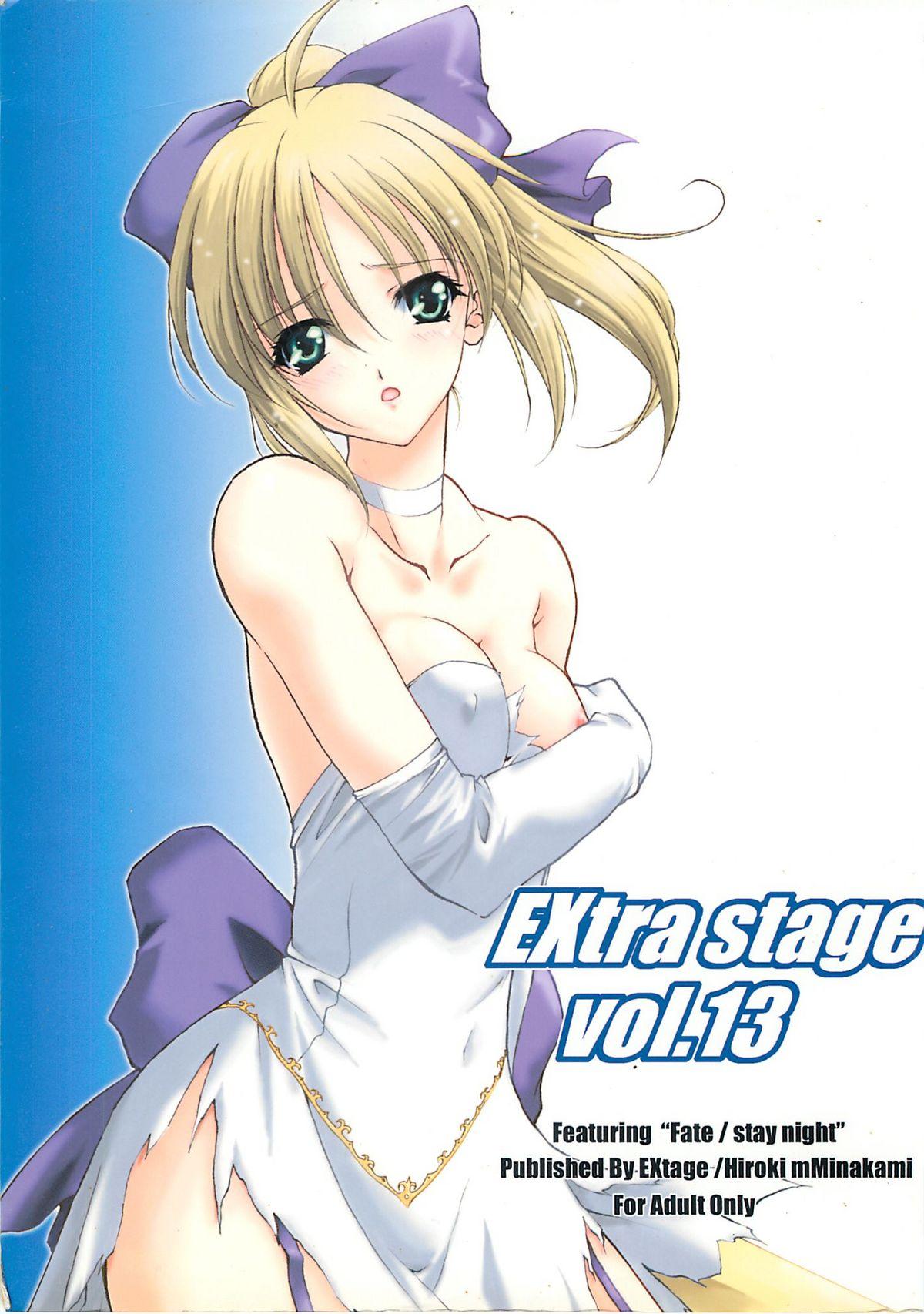 EXtra stage vol. 13 0