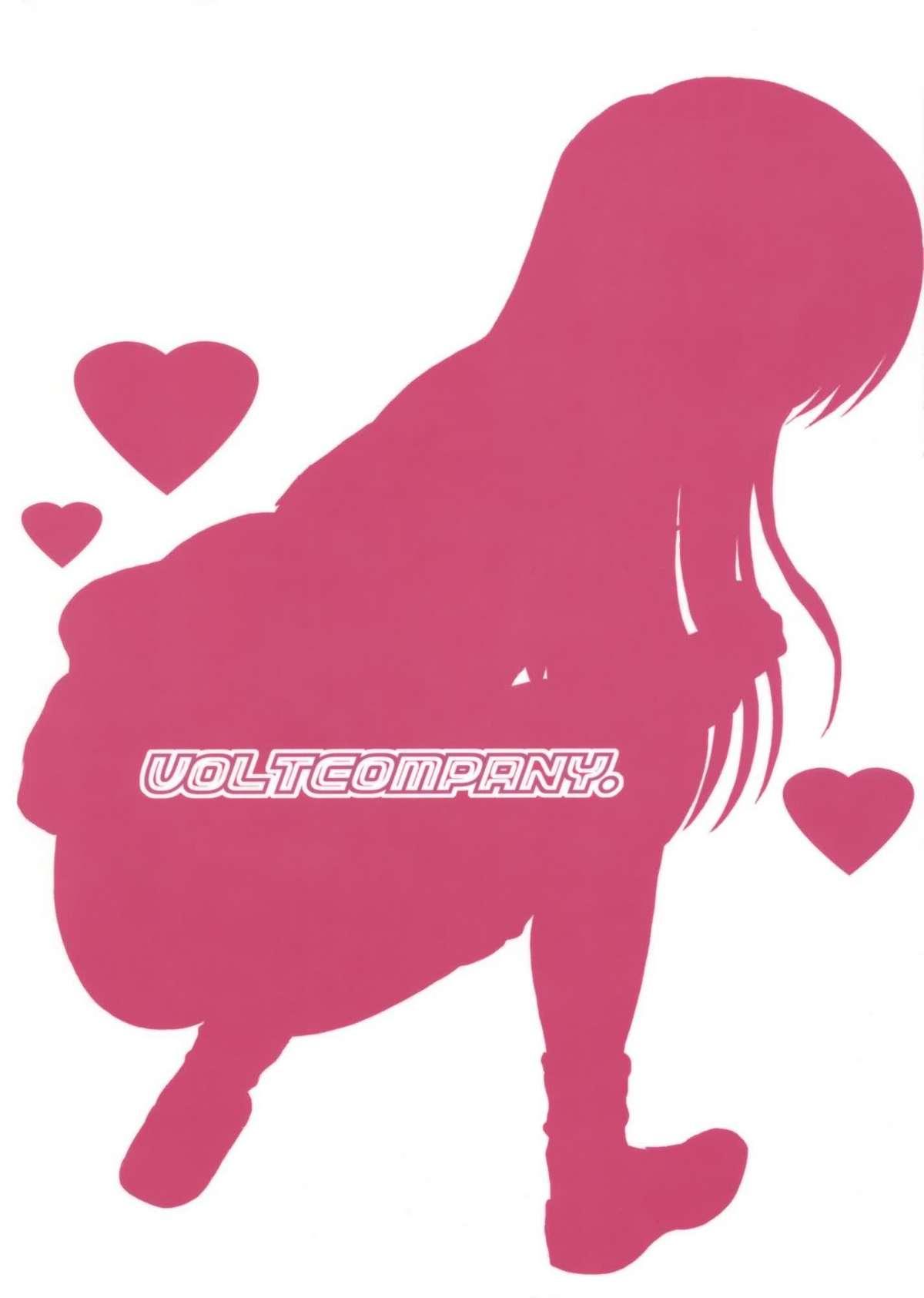 Underwear Love-Hina! - Hayate no gotoku Big Dick - Page 26