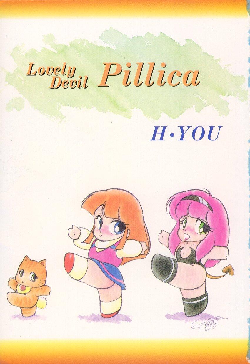 Brasil Lovely Devil PILLICA Top - Page 4