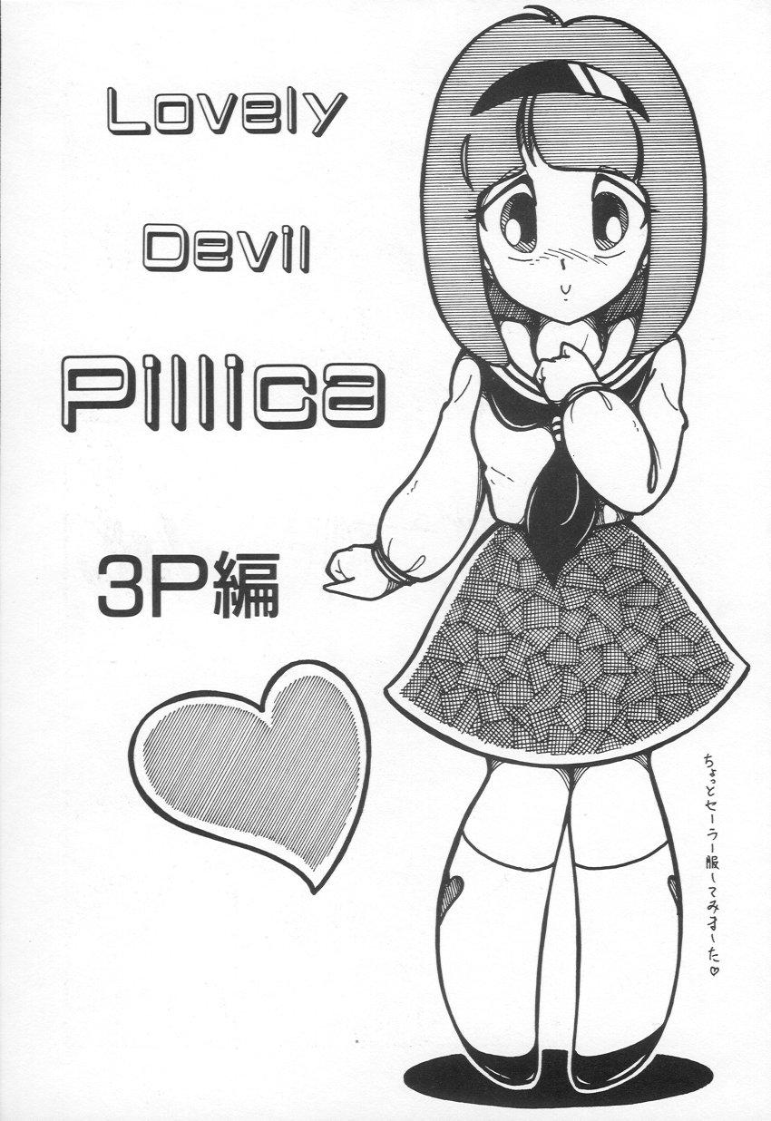 Lovely Devil PILLICA 49