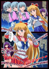 Infiel Bishoujo Senshi In "Ingyaku! Seijuu Company" Sailor Moon Girlongirl 3