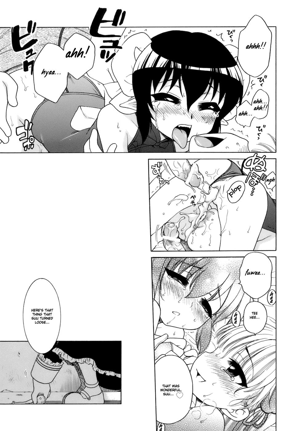 [Inuboshi] Magical Girls Series Ch. 4-6  [ENG] v1.1 (cont. from Aino Mahou Wo Oshiete) (Hayama_Kotono) 43