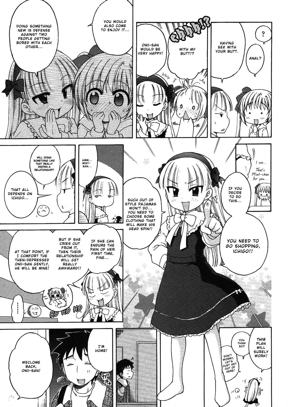[Inuboshi] Magical Girls Series Ch. 4-6  [ENG] v1.1 (cont. from Aino Mahou Wo Oshiete) (Hayama_Kotono) 53