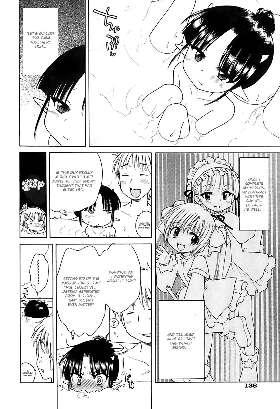 [Inuboshi] Magical Girls Series Ch. 4-6  [ENG] v1.1 (cont. from Aino Mahou Wo Oshiete) (Hayama_Kotono) 7