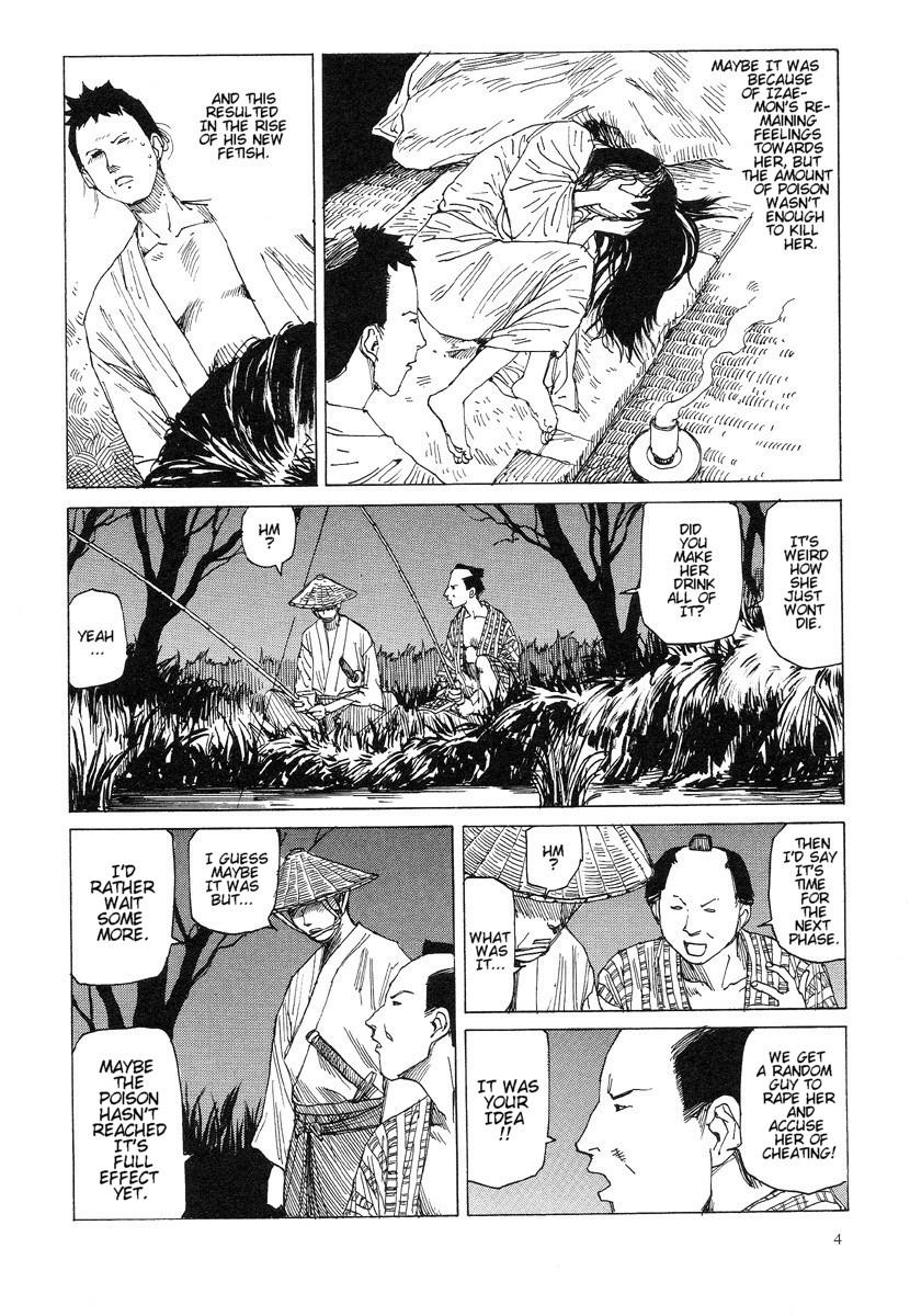Facesitting Shintaro Kago - Iwa and Izaemon Monstercock - Page 4