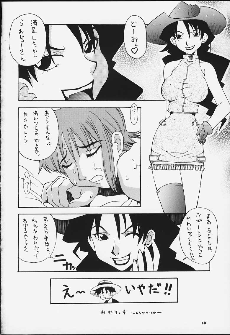 Small Tits Porn Nyan Nyan Love Nami II - One piece Comendo - Page 38