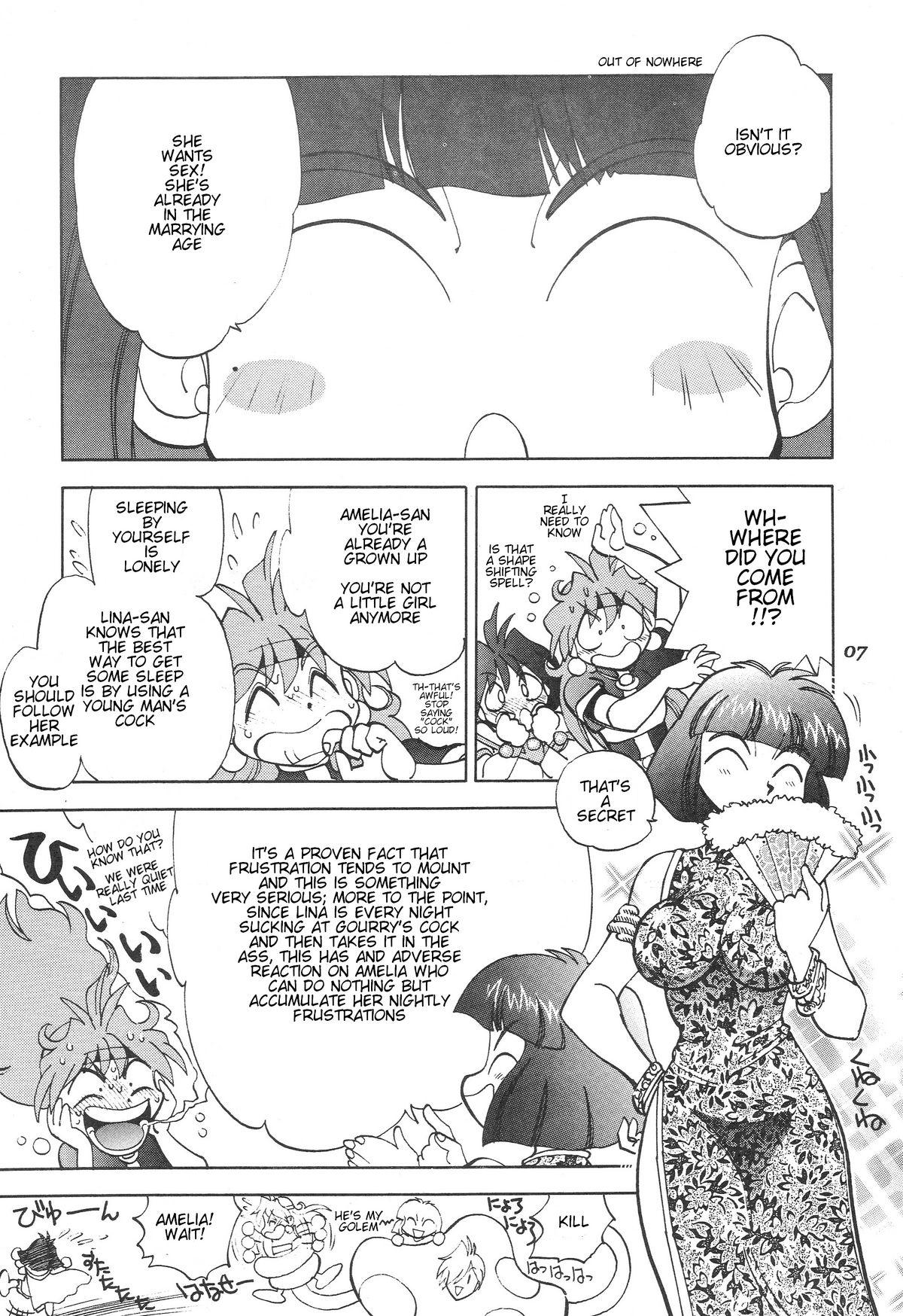 Money Mantou 20 - Slayers Smoking - Page 8