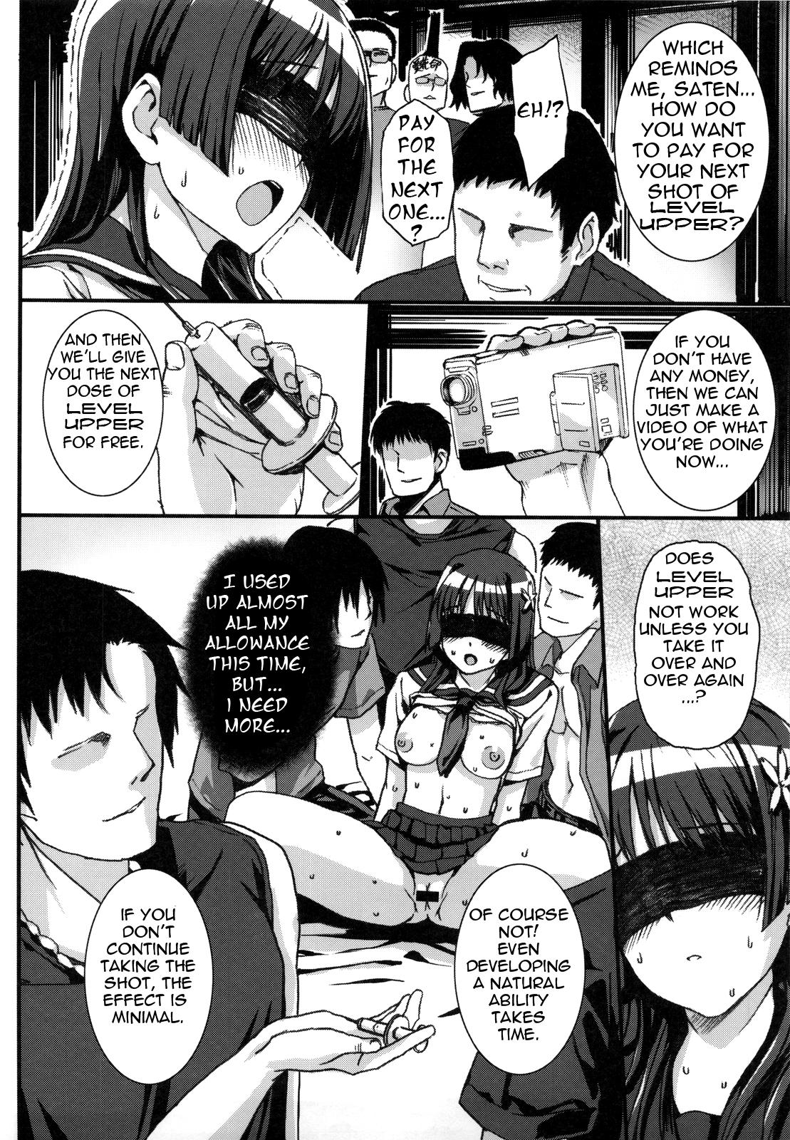 Young Tits OVER-UPPER Saten Ruiko BAD - Toaru kagaku no railgun Gay Uncut - Page 12