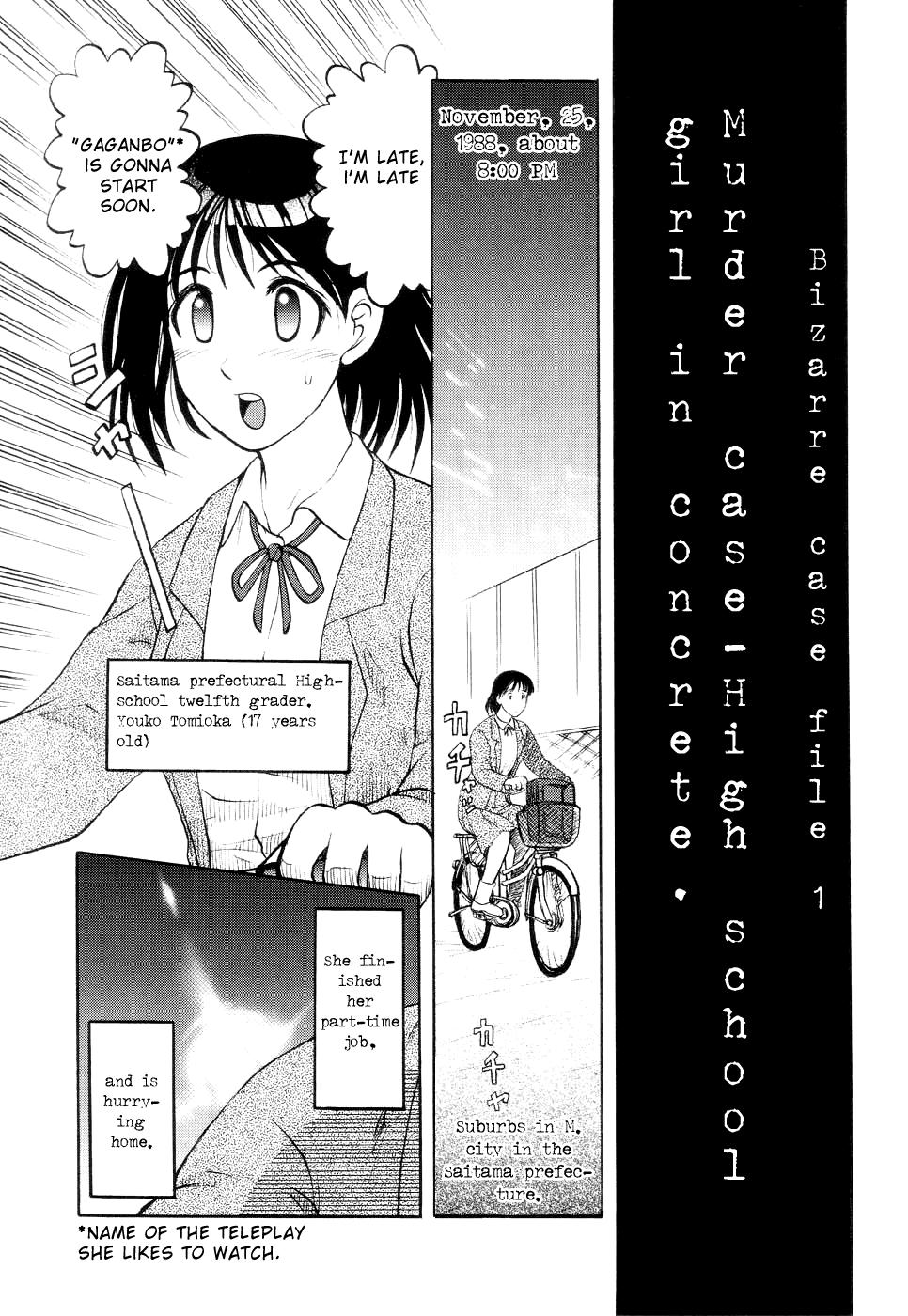 Footjob Shin Gendai Ryoukiden | Modern Stories of the Bizarre Model - Page 13