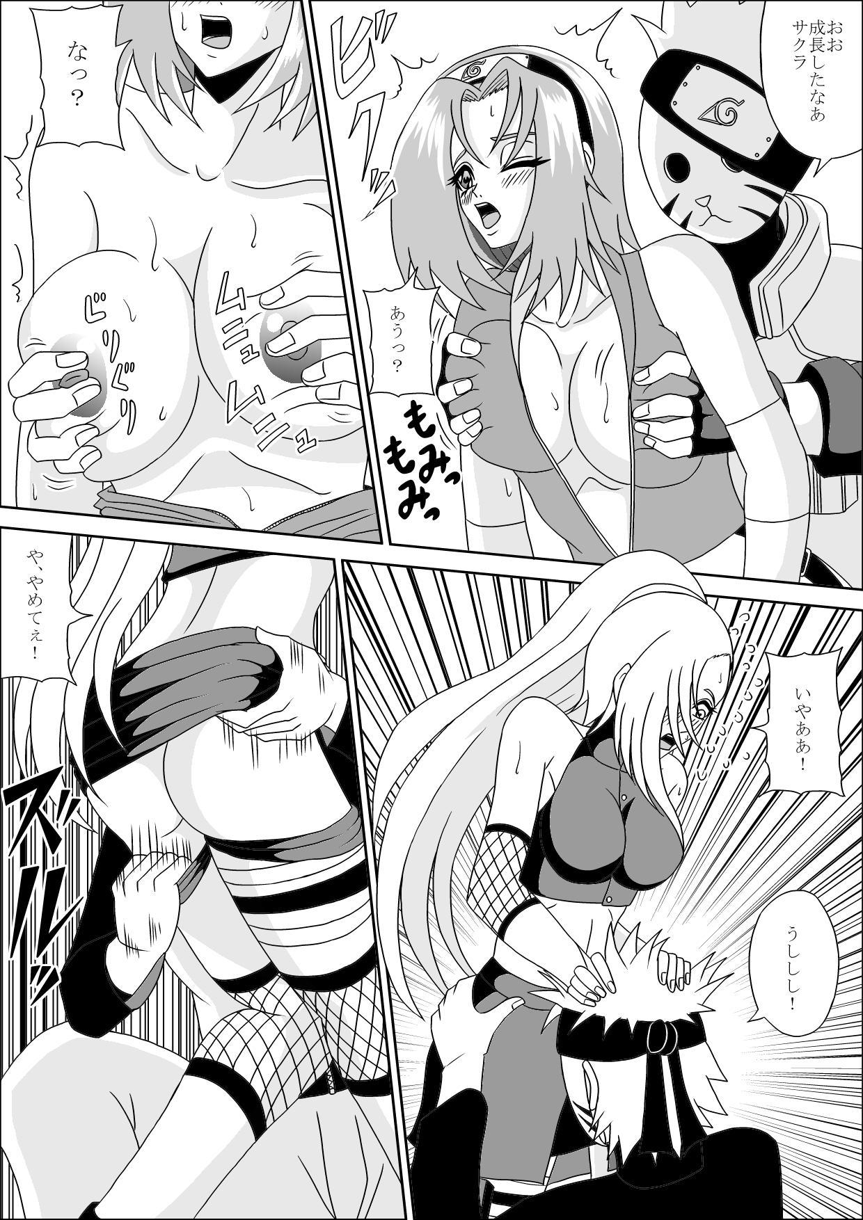 Free Fucking Kunoichi Ryoujoku Tane Tsuki Shugyou - Naruto Free Amateur - Page 6