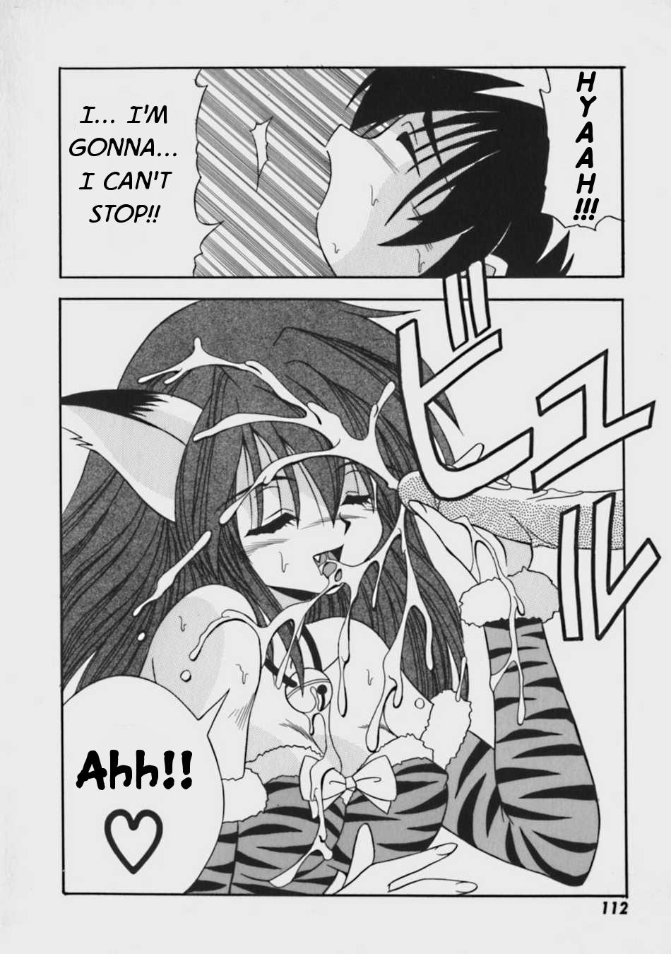 Tugging Boku no Mii-chan Italian - Page 10