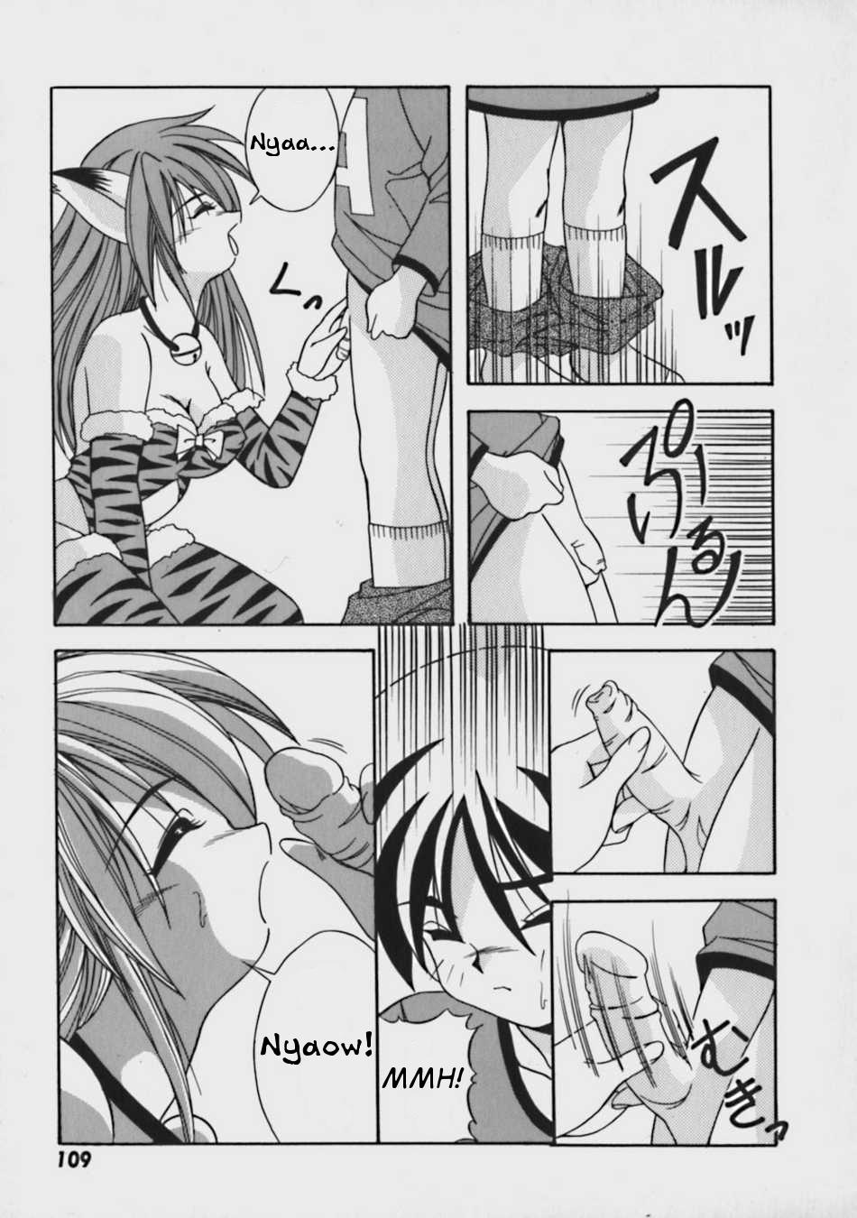Puto Boku no Mii-chan Porn Pussy - Page 7