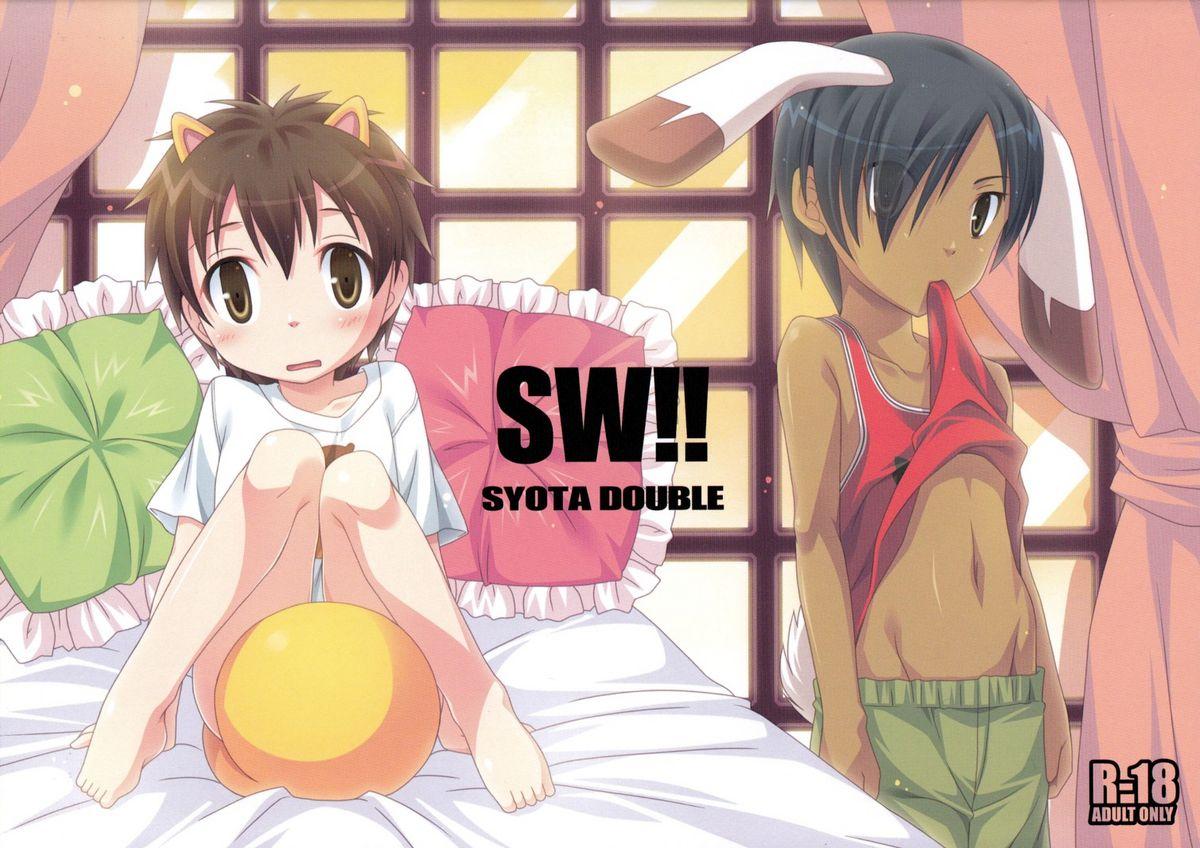 Yumegi - SW!! Syota Double 0