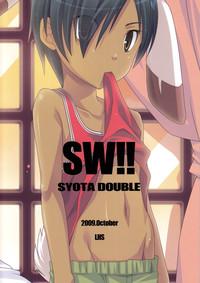 Yumegi - SW!! Syota Double 3