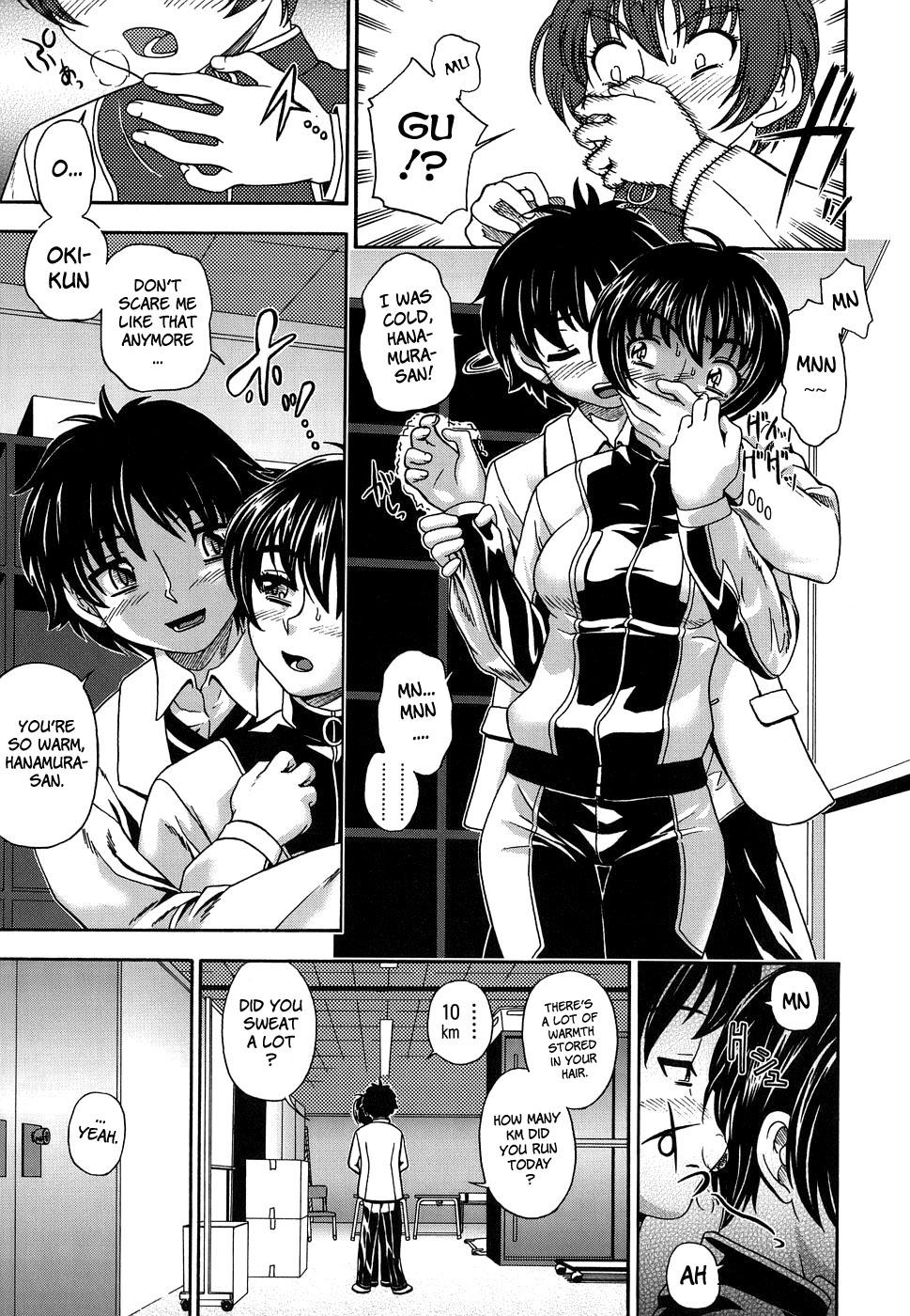 Gay Clinic Koi ni Ochiyou | Love me do. Assfucked - Page 7