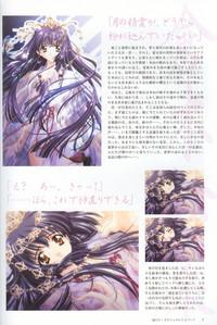 Pinay Kao no Nai Tsuki Visual Fanbook- Moonlight lady hentai Alternative 8