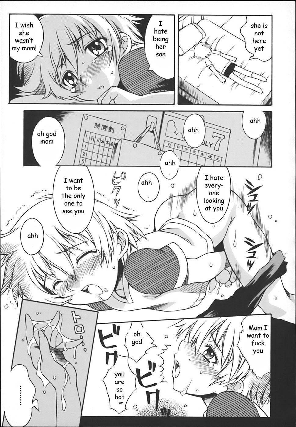 Bukkake Son's Idol Foreplay - Page 3