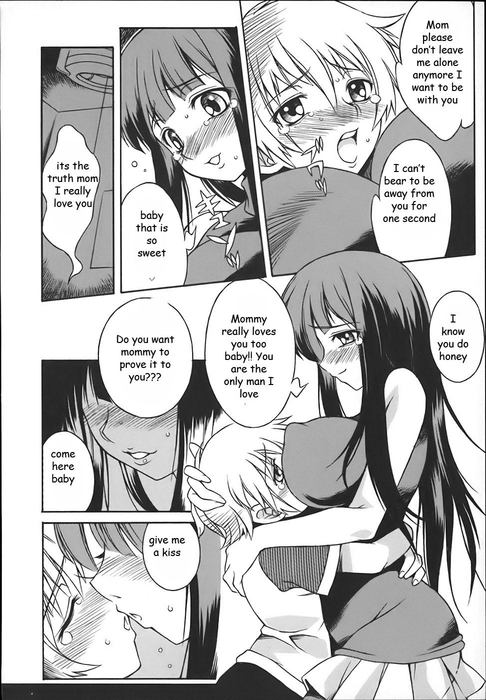 Bukkake Son's Idol Foreplay - Page 6