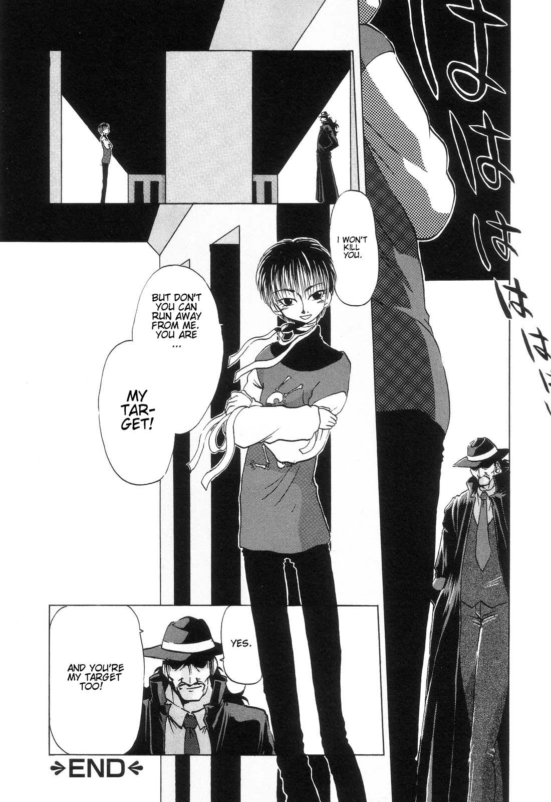 Hot Akiba Oze - Bullets and Knife Babysitter - Page 18