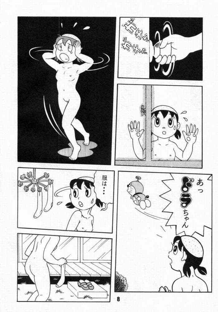 Peludo Doraemon - Kokoro no Kaihouku 6 - Doraemon Esper mami Free Amatuer Porn - Page 7