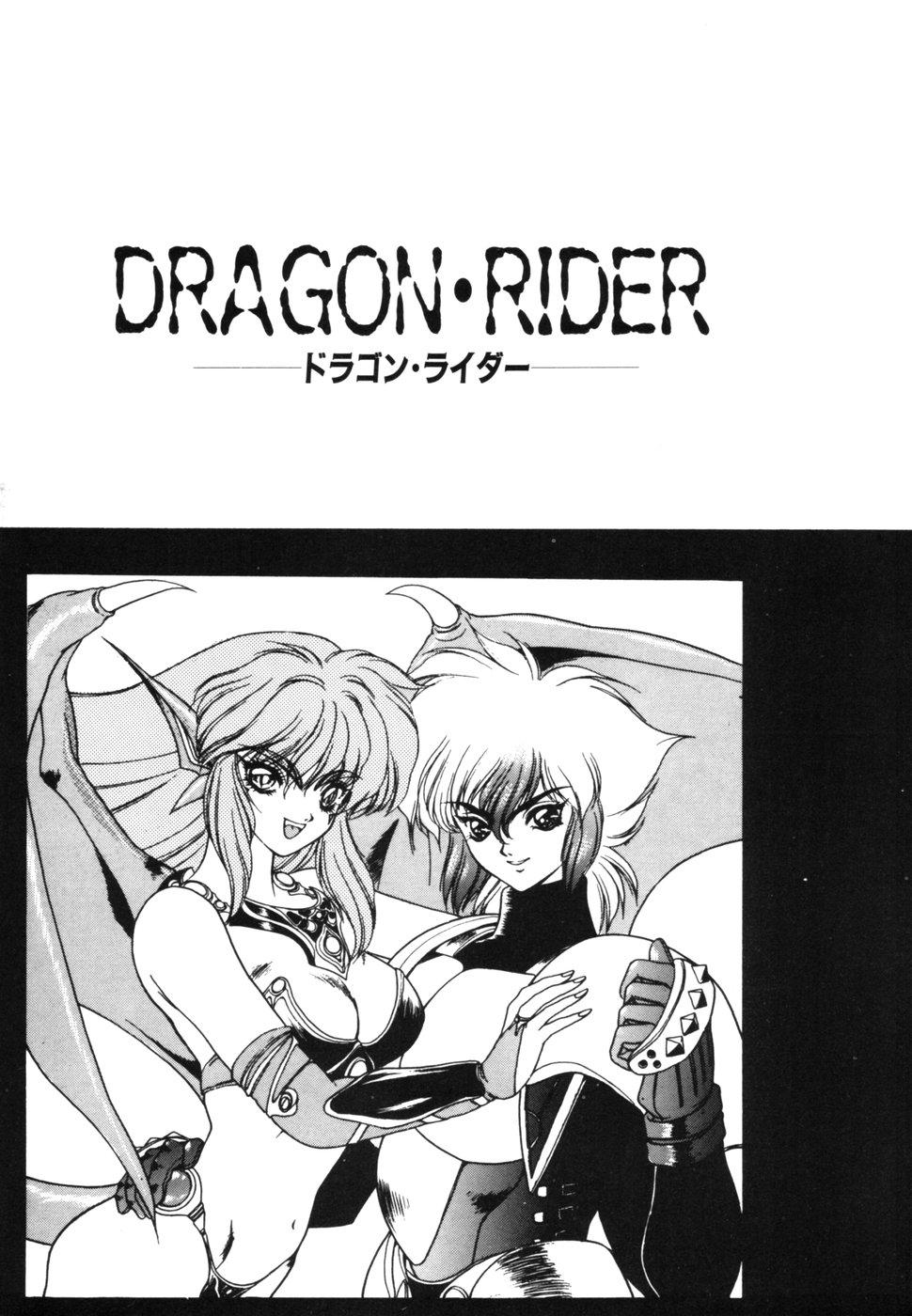 Dragon rider 189