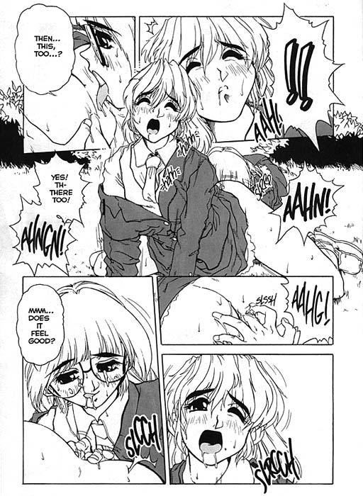Underwear Voice of Submission 04 Indo - Page 8