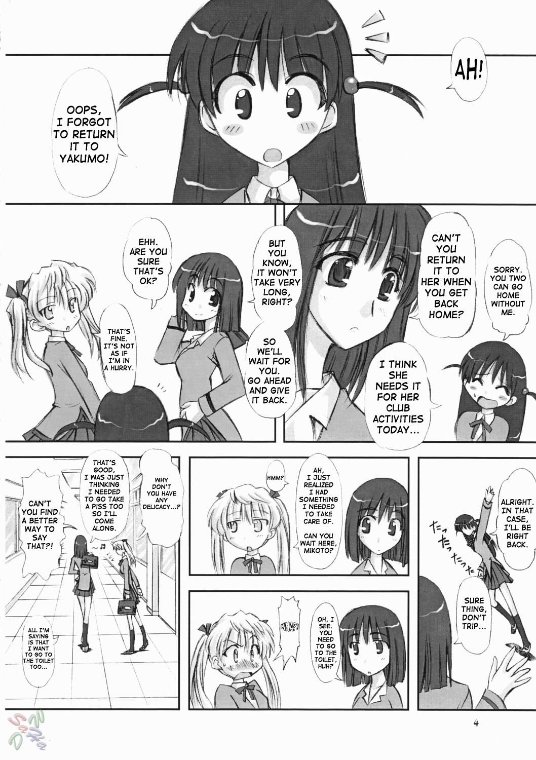 Riding Cock Youshoku - School rumble Dom - Page 4