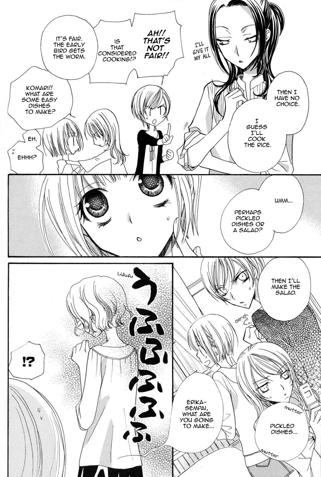 Cdzinha Gokujou Drops Vol. 3 Ch.18-24 Sexy Girl Sex - Page 11