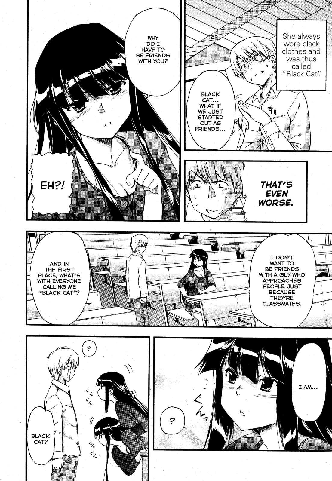 Office Fuck Kuro Neko no Boogaloo | Black Cat Boogaloo Casal - Page 4