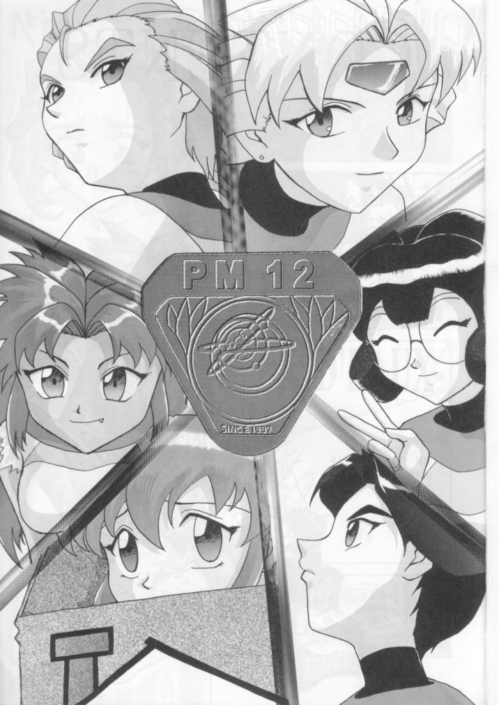 Cartoon Potato Masher 12 - Battle athletes Black Hair - Page 2