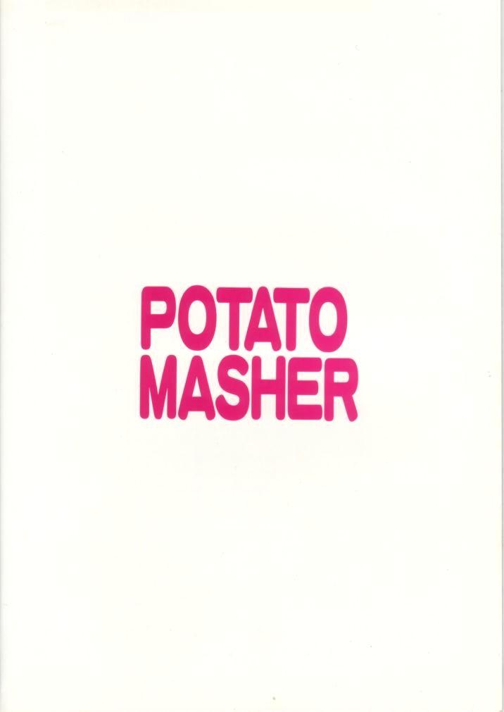 New Potato Masher 12 - Battle athletes Amatuer - Page 42