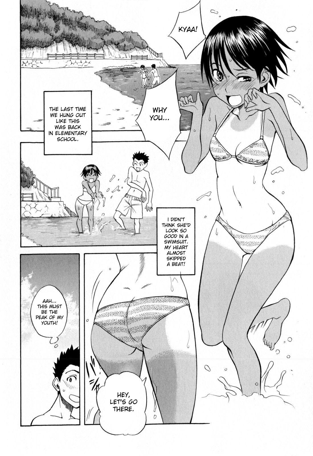 Petite Porn Chinatsu no Umi Goth - Page 4