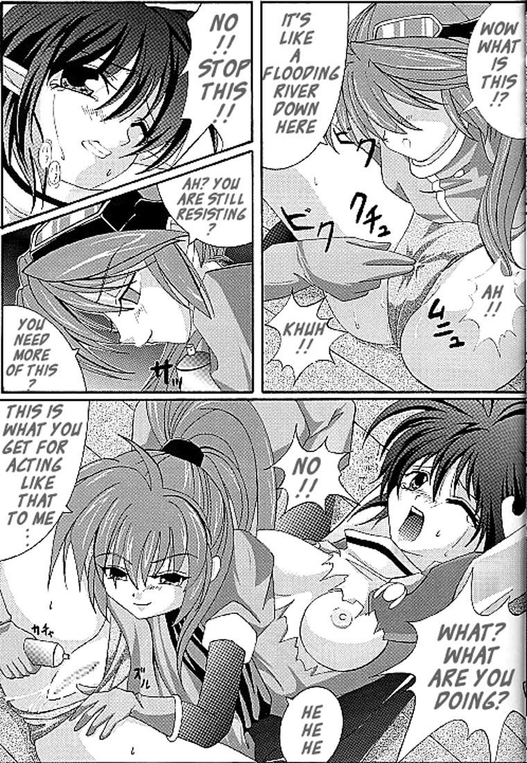 Cum In Pussy Perfect Crime of Precis - Star ocean 2 Shaved - Page 11