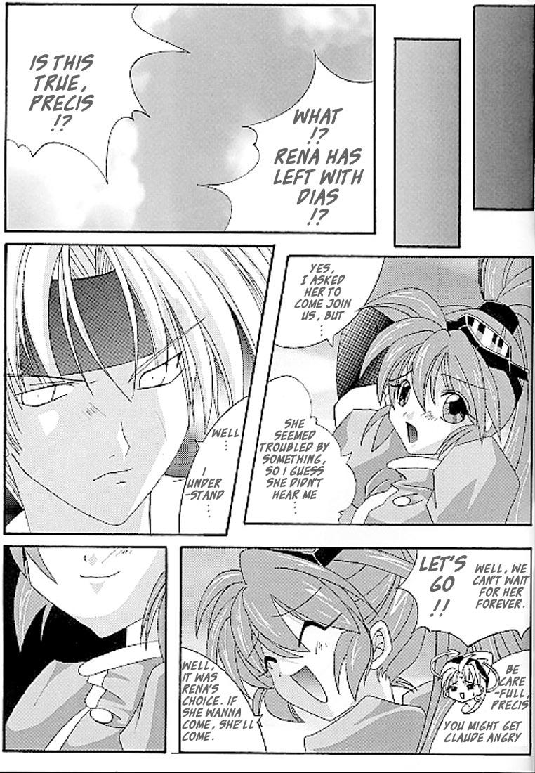 Sex Party Perfect Crime of Precis - Star ocean 2 Oral Sex - Page 23