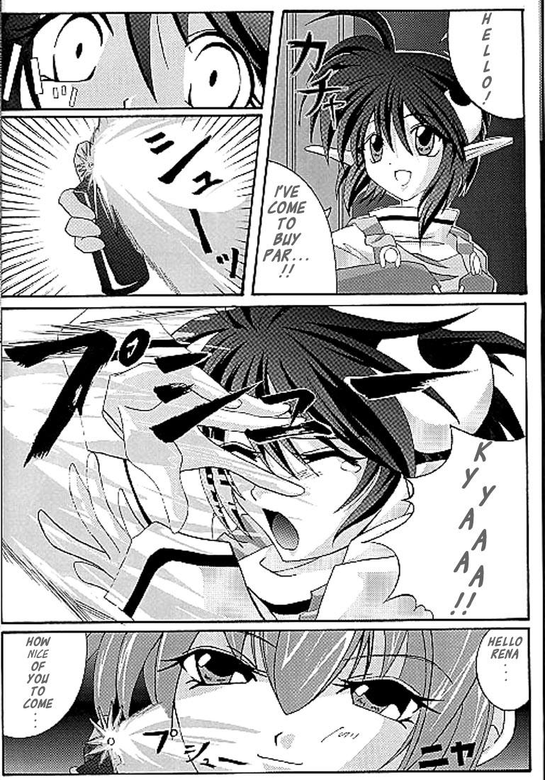 Cruising Perfect Crime of Precis - Star ocean 2 Spooning - Page 4