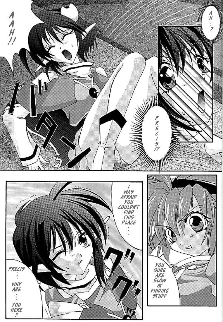 Trans Perfect Crime of Precis - Star ocean 2 Chicks - Page 5