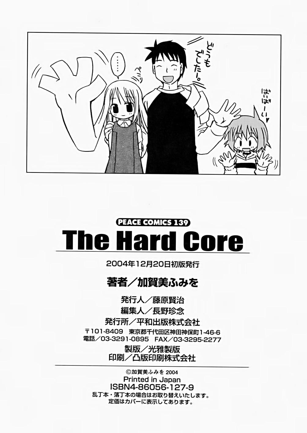 The Hard Core 170