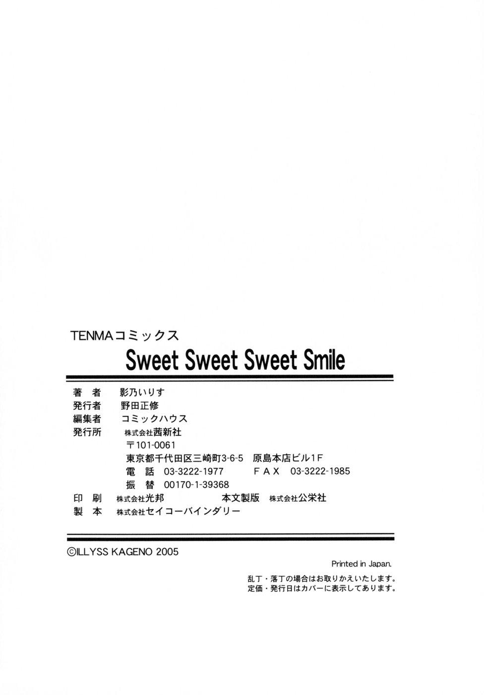 Sweet Sweet Sweet Smile 177