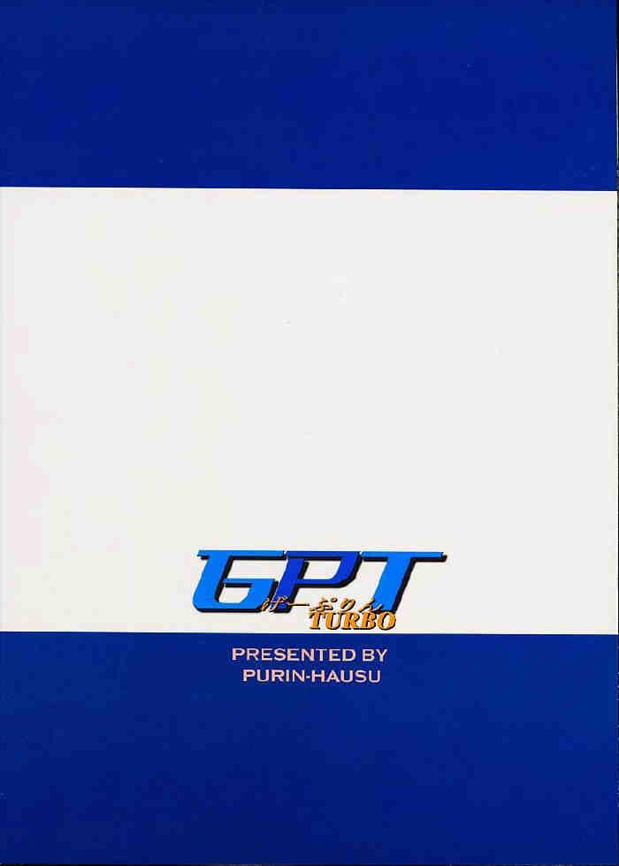 GPT ge purin Turbo 49