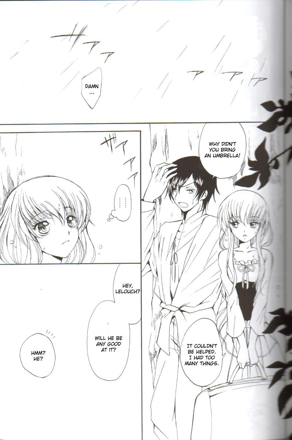 Joven Angel Feather 2 - Code geass Story - Page 3