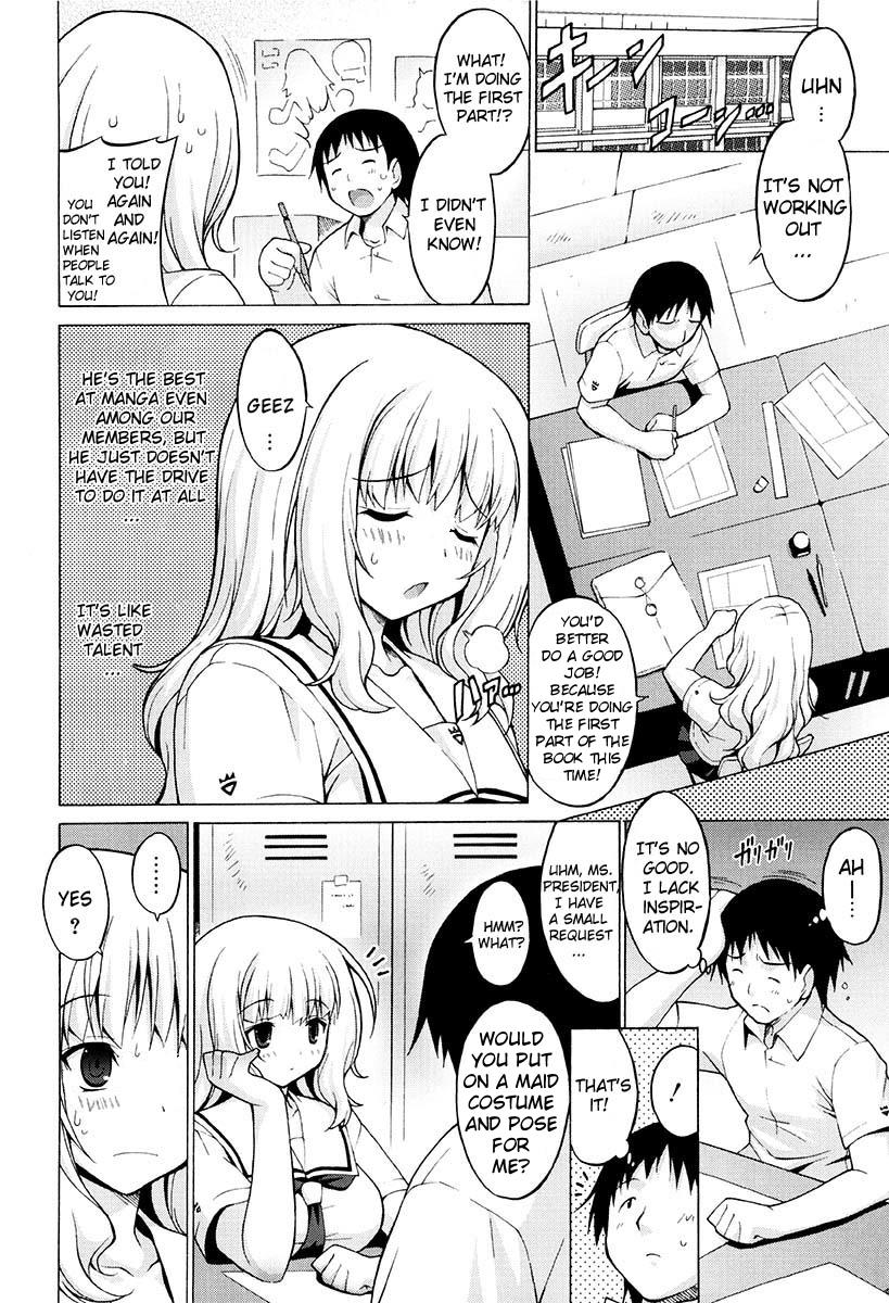 Oppai Party Ch. 1 - 6 10