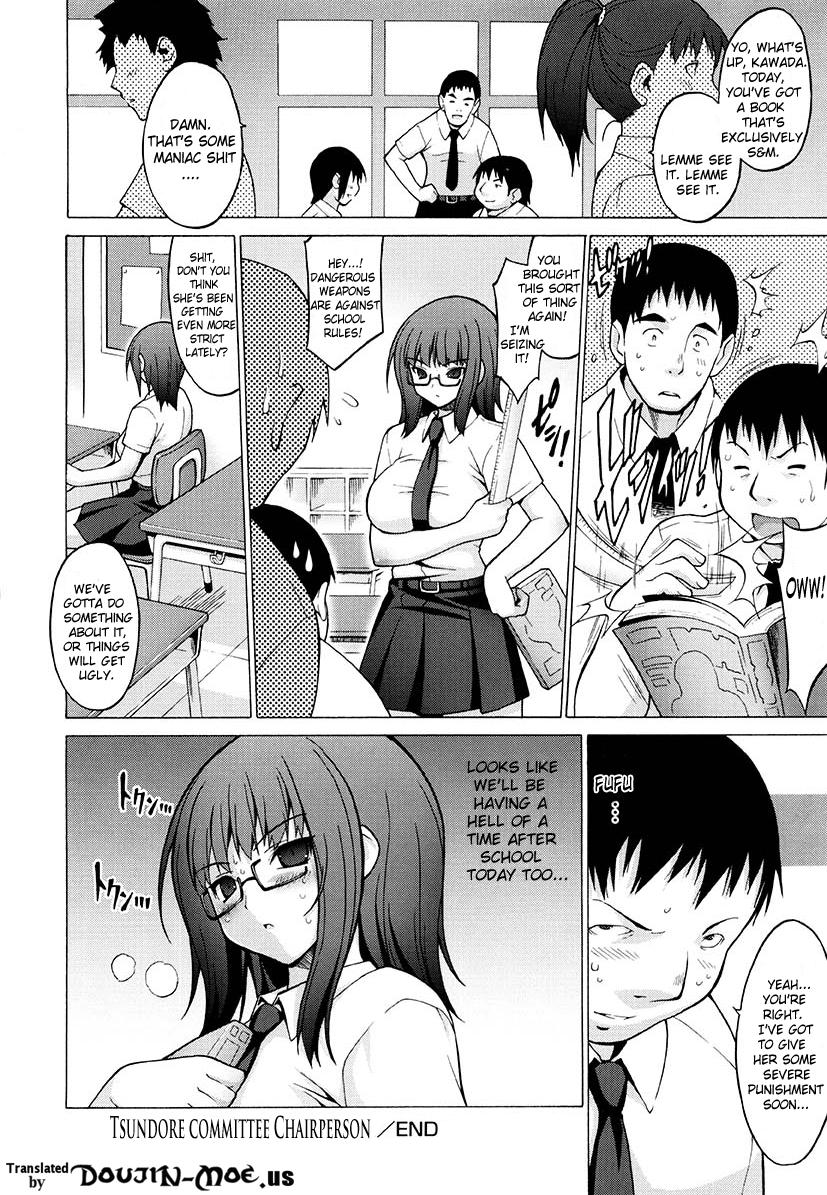 Oppai Party Ch. 1 - 6 101