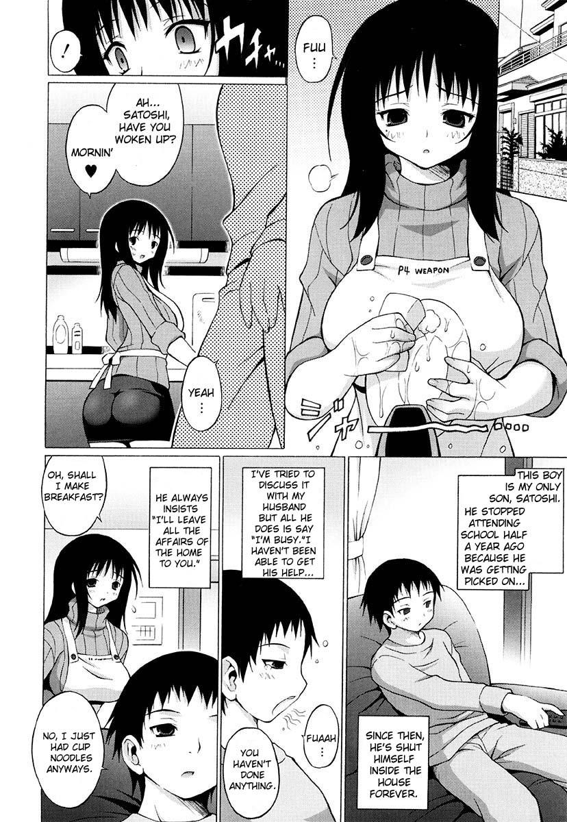Oppai Party Ch. 1 - 6 103