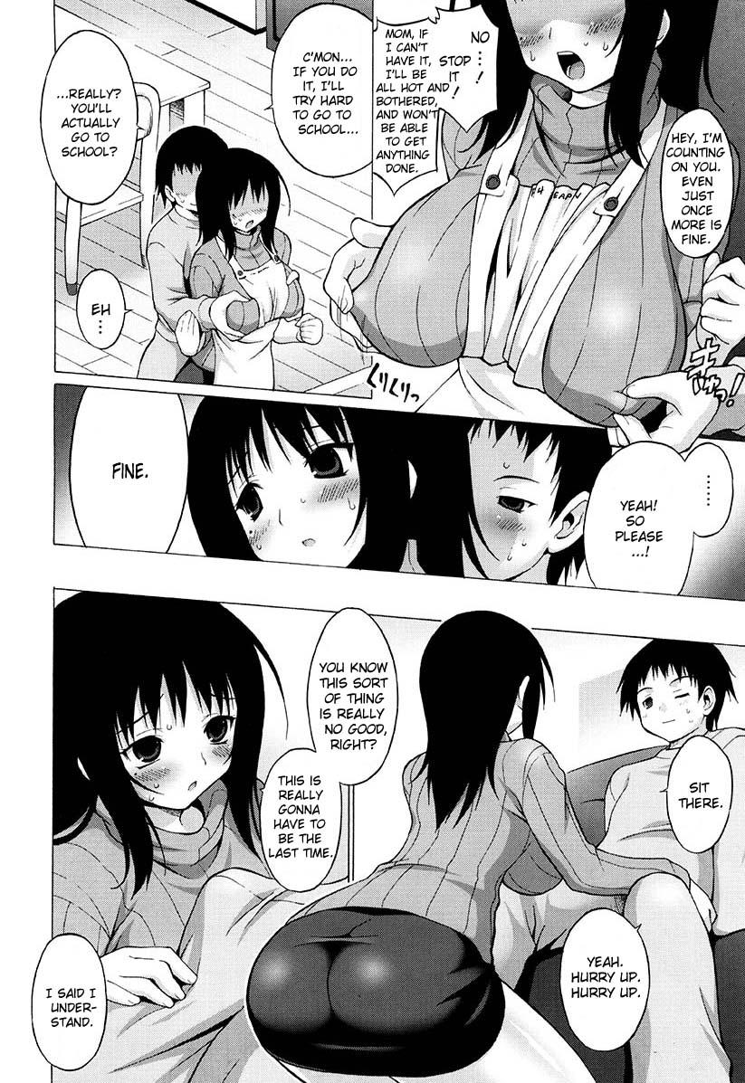 Oppai Party Ch. 1 - 6 105