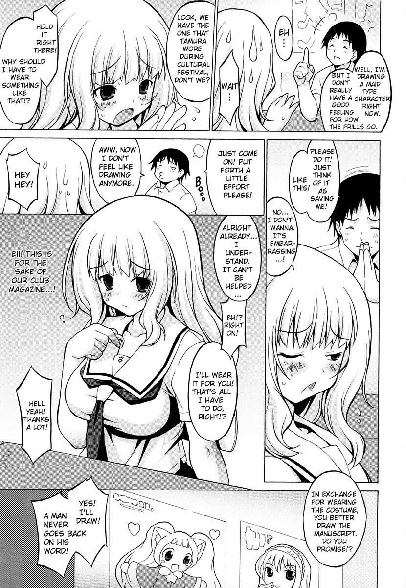 Oppai Party Ch. 1 - 6 10