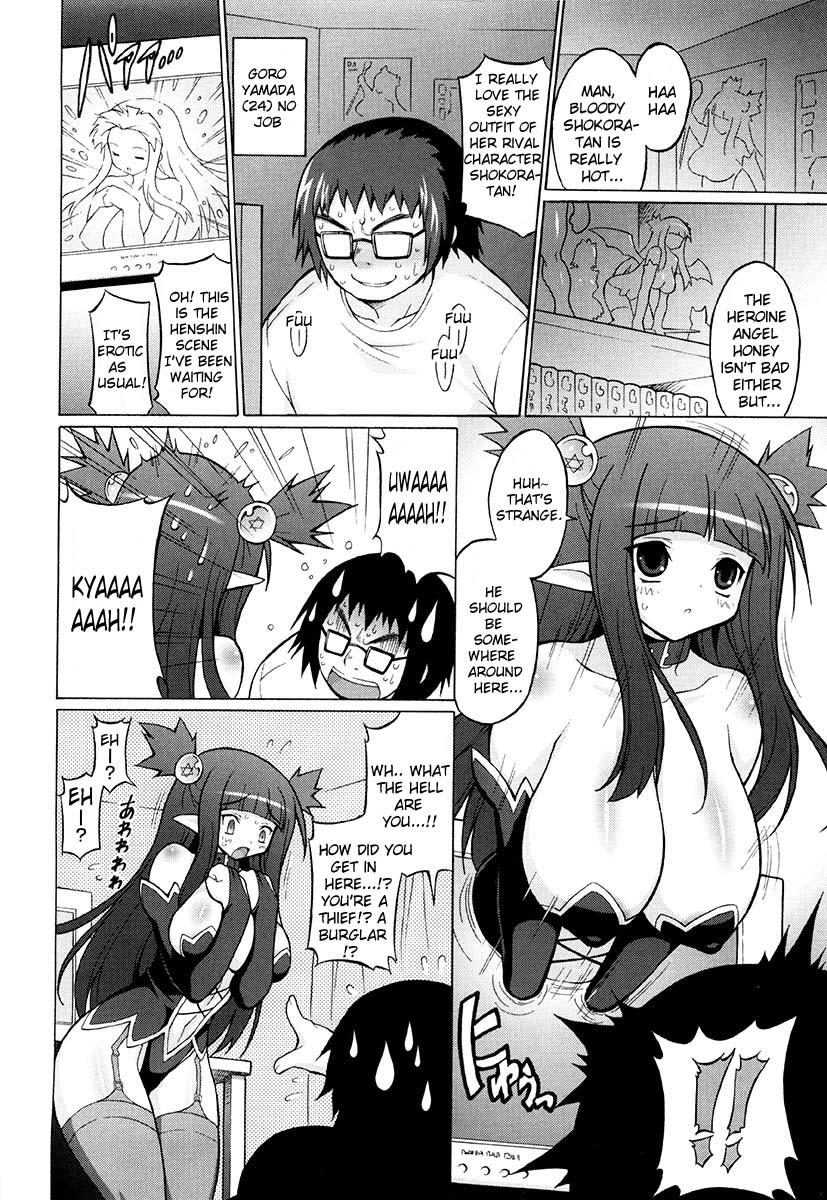 Oppai Party Ch. 1 - 6 123